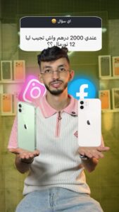 722995363 18106140869000458 3609651726387221616 n