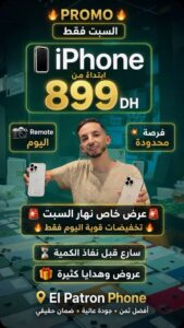 787044902 18113719916000458 6043397723929920665 n