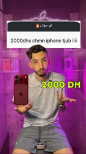 788139850 18113693330000458 5989500358852517464 n