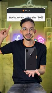 791043176 18113980208000458 412980904856020713 n