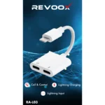 REVOOX Adapter Lightning to Lightning RA-L03 – Image 3