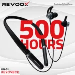 Revoox Necklace REVONECK RN-01 – Image 3